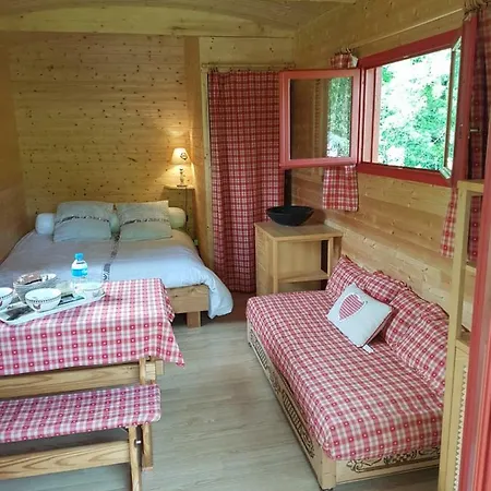 Les Etangs De База отдыха *